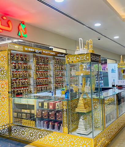 Moon Light Perfumes - Ras al Khaimah - +971 56 654 8098