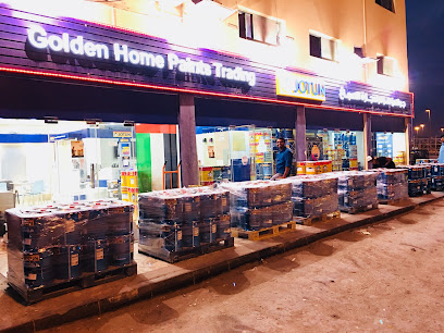 Golden Home Paints (JOTUN) - Fujairah - +971 2 558 2582