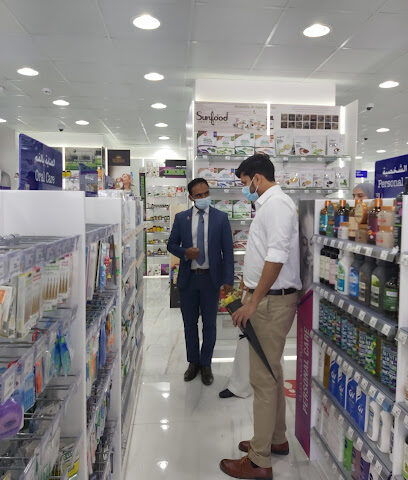 LIFE Pharmacy - Hala - Ras al Khaimah - +971 4 581 2447