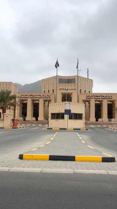Khor Fakkan - United Arab Emirates|Sharjah|Unnamed Road|89W3+9H8