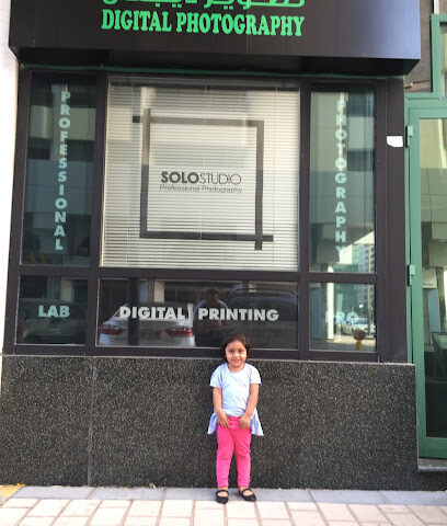 Solo Studio - Ras al Khaimah - +971 2 681 7677