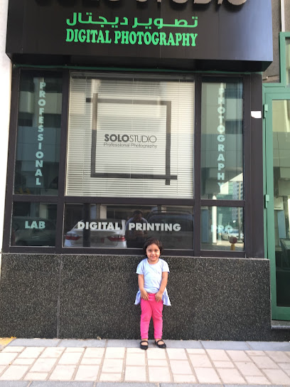 Solo Studio - United Arab Emirates|Al Bateen - W10 - Abu Dhabi|W Corniche Rd|Al Hana Tower