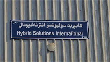 HSI Hybrid Solutions International FZE - Fujairah - +971 56 777 2885