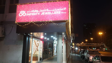 Infinity Jewellers Tr LLC - Dubai - +971 56 941 6876