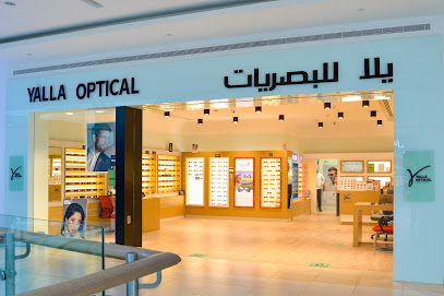 Yalla Optical - Fujairah - +971 50 502 2885