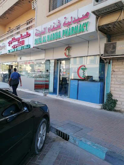 Shifa Al Madina - United Arab Emirates|Central District - Abu Dhabi|6QC5+GRG