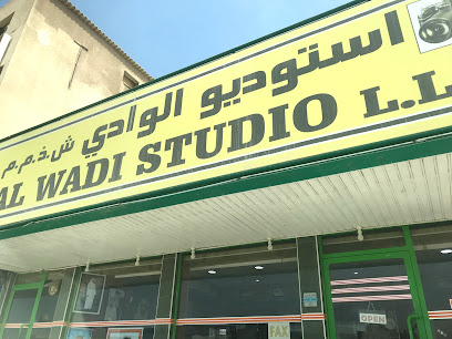 Al Wadhi Studio - Ras al Khaimah - +971 7 223 7735