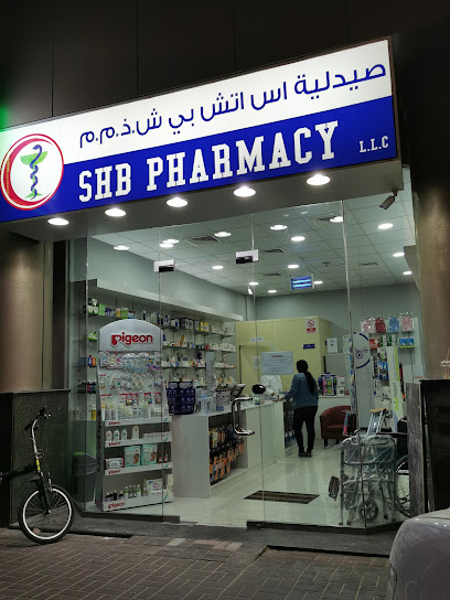 SHB Pharmacy - United Arab Emirates|Al Khabaisi - Dubai|30 10a St