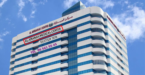 AL AMANAH MEDICAL CENTER - Fujairah - +971 6 561 5545