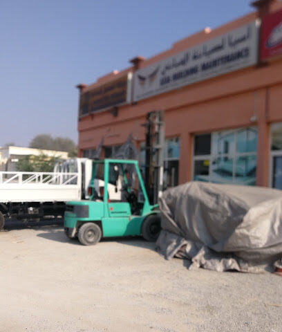 آسيا لصيانة المباني - Fujairah -