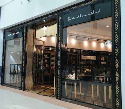 ابراهيم القرشي للعطور - الوحدة مول - IBRAHIM ALQURASHI - Ras al Khaimah - +971 2 674 5778