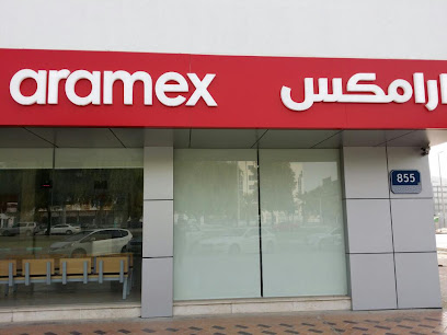 Aramex - Dubai - +971 600 544000