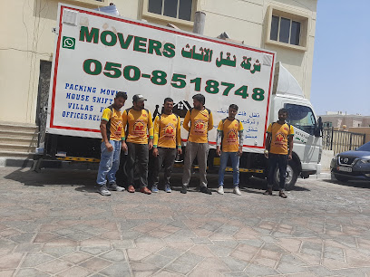 شركة الاافرح نقل أثاث أبوظبي - Fujairah - +971 50 851 8748