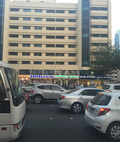 Blue Marine Opticals - Fujairah - +971 2 552 4444