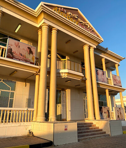 مختبر أكيوكير الطبي - Fujairah - +971 3 722 7722