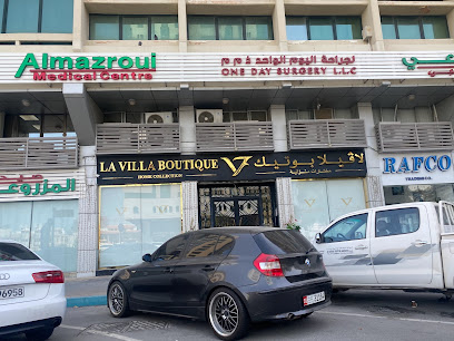 Al Mazroui Medical Centre one day surgery - Fujairah - +971 2 672 3232
