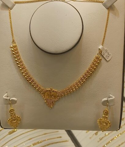 Al Mehboob Jewellers LLC - Dubai - +971 6 561 2142