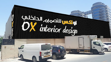 OX Interior Design & Fit Out Services - Dubai - +971 4 257 3330