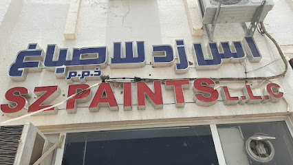 SZ PAINTS LLC- SOLE PROPRIETORSHIP LLC - Fujairah - +971 55 331 4936