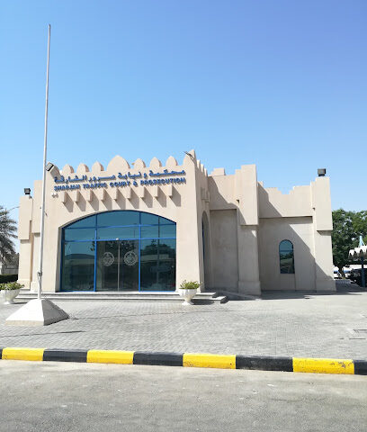 SHARJAH TRAFFIC COURT & PROSECUTION - Dubai - +971 6 538 0707