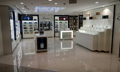 Rasasi - Ras al Khaimah - +971 4 546 9738