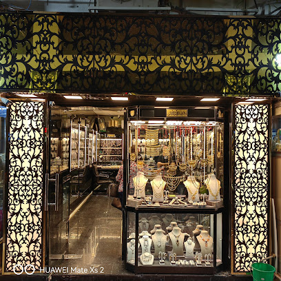 Muhammad bilal jewellers - Dubai - +971 50 971 9993