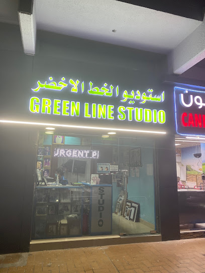 Green Line Studio أستوديو الخط الأخضر - United Arab Emirates|Al Zahiyah - Abu Dhabi|G93G+HG4