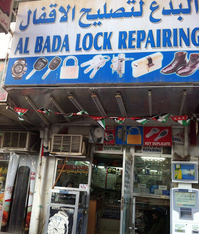 Dubai Repairing & Maintenance Company - Dubai - +971 58 187 3002