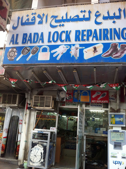 Dubai Repairing & Maintenance Company - United Arab Emirates|Dubai|Al satwa Near west zone super market