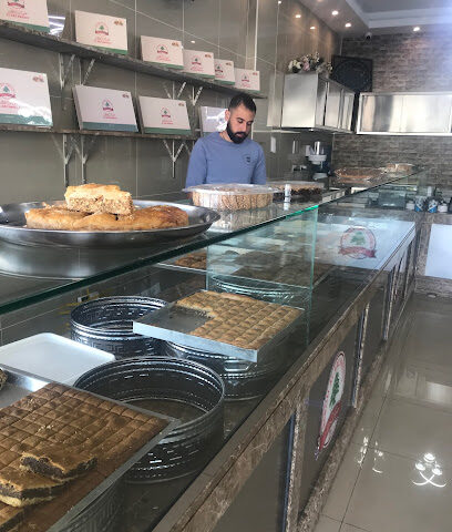 Al Arz Sweets - Ras al Khaimah - +971 55 939 9002