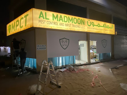 AL Madmoon Pest Control & Input Trading LLC - Ras al Khaimah - +971 52 429 4443