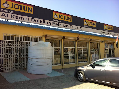 JOTUN PAINTS - Al Kamal Building Materials Trading - Fujairah - +971 4 852 2511