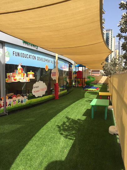 Gardenia Nursery - United Arab Emirates|Barsha Heights - Dubai|I-Rise