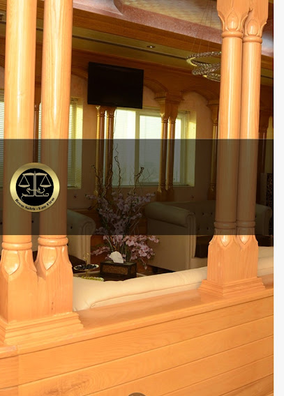 Reem Saleh Advocate & Legal Consultants - United Arab Emirates|Dubai|673C+W8M