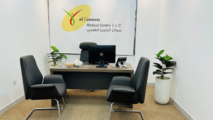 Al Raneen Primary Care Centre - Fujairah - +971 3 765 5602