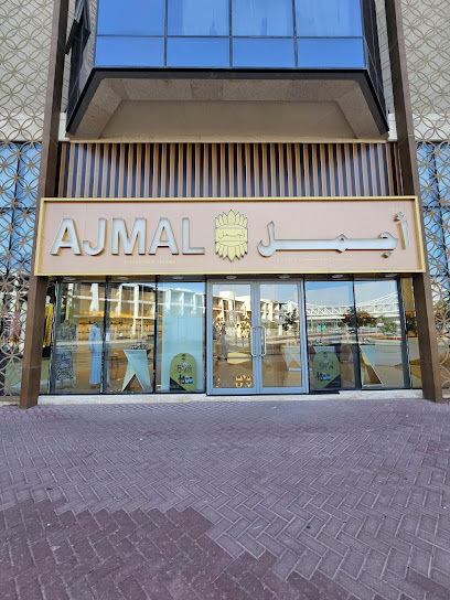 Ajmal Perfumes Factory - United Arab Emirates|Dubai|Sheikh Zayed Road