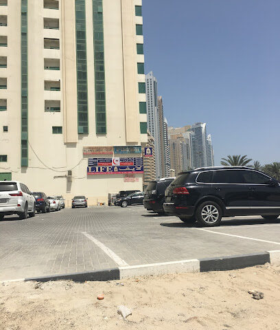 Health & Aesthetic Medical Centre - Fujairah - +971 6 556 9100