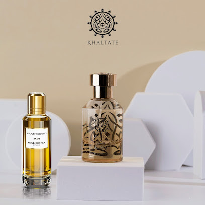 Khaltate Perfume - Ras al Khaimah - +971 56 255 1110