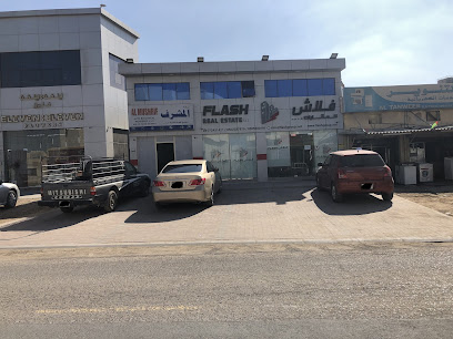 Flash Real Estate LLC - Ras Al-Khaimah - +971 50 431 0088