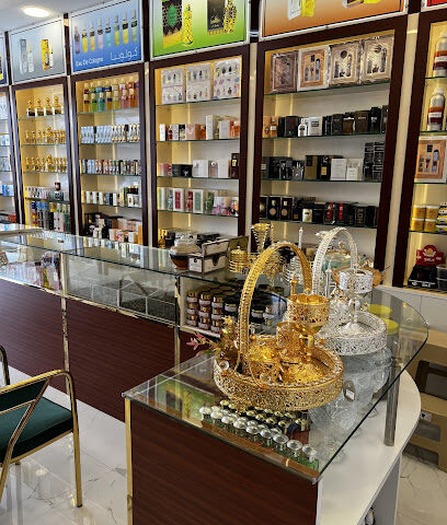 Zahrat Al Aqsa Perfume - Ras al Khaimah - +971 58 584 4111