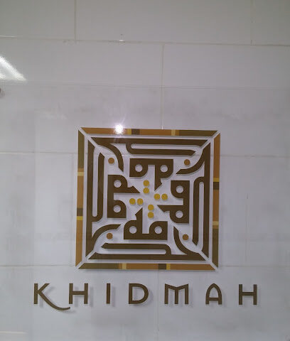 Khidmah RAK - Ras Al-Khaimah - +971 800 5443624