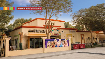 Dubai International Academy (DIA) Emirates Hills – KG1 - Ras al Khaimah - +971 4 427 1461