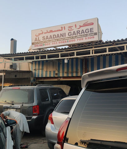 Sadani Garage - Fujairah - +971 54 532 9430