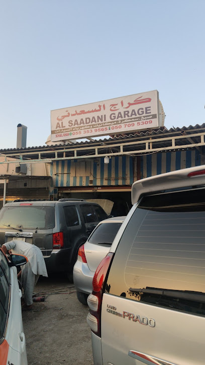 Sadani Garage - United Arab Emirates|Ajman Industrial 2 - Ajman|Unnamed Road|9FJF+W8C
