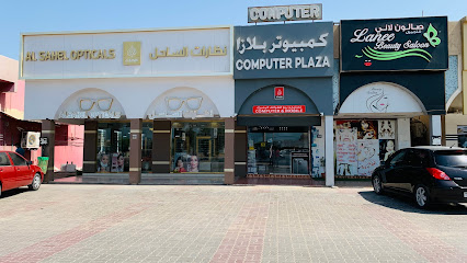 Al Sahal Opticals نظاراتا لساحل - Fujairah - +971 6 766 4432