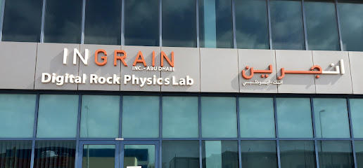 Ingrain Inc - Abu Dhabi - Dubai - +971 2 412 3600