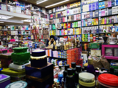 Al Hafif Perfumes & Aud - Ras al Khaimah - +971 6 882 6169