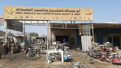 Abu Abdullah Infections Rent & Repair - Fujairah - +971 50 119 5028