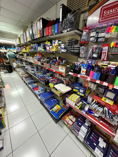 Al Masam Stationery (L.L.C) - United Arab Emirates|Al Karama - Dubai|19th Street
