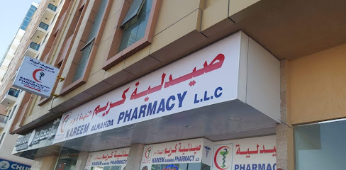 Pharmacy near - Ras al Khaimah - +971 52 480 1997